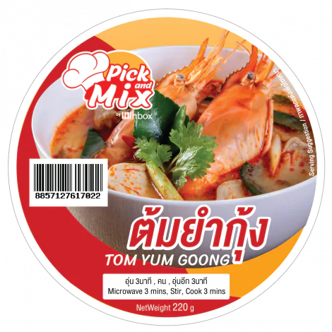 Tom Yum Goong -220g