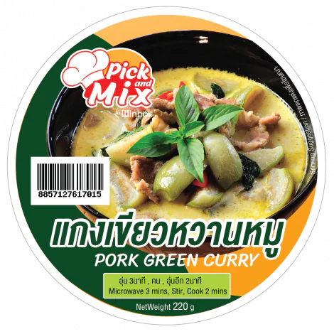 Pork Green Curry -220g