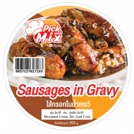 Sausages in Gravy by Inbox - 200g