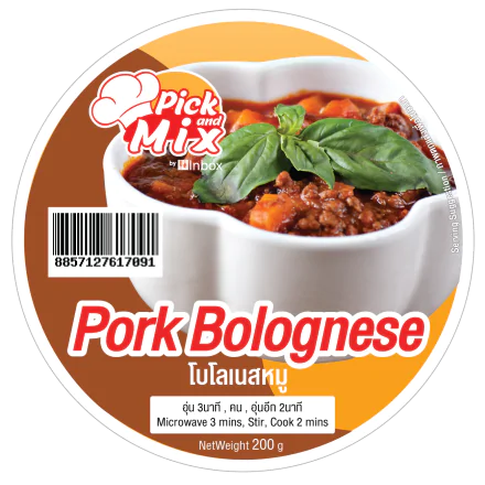 Pork Bolognese - 200g