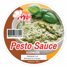 Pesto Sauce - 150g