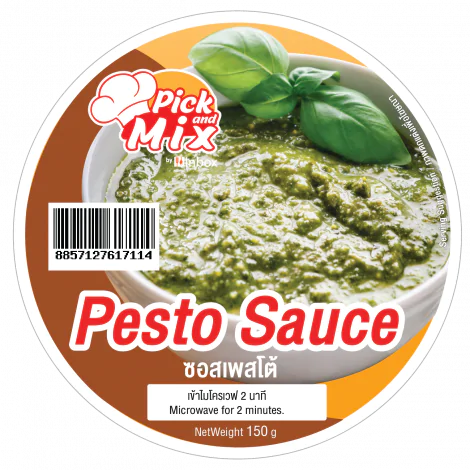 Pesto Sauce - 150g