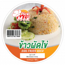 Egg Fried Rice -180g