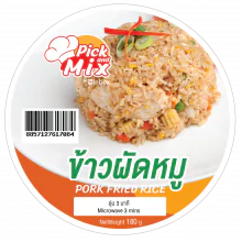 Pork Fried Rice