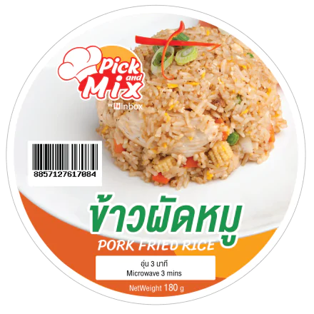 Pork Fried Rice