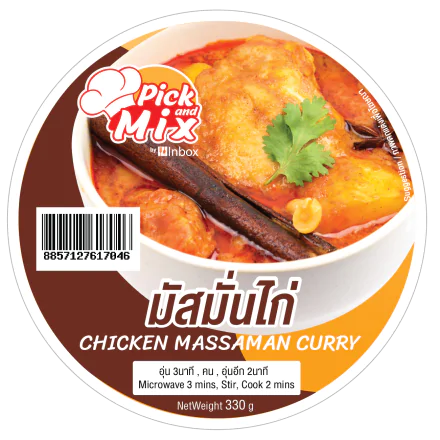 Chicken Massaman Curry