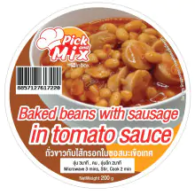 Baked beans with sausage in tomato sauce -200g